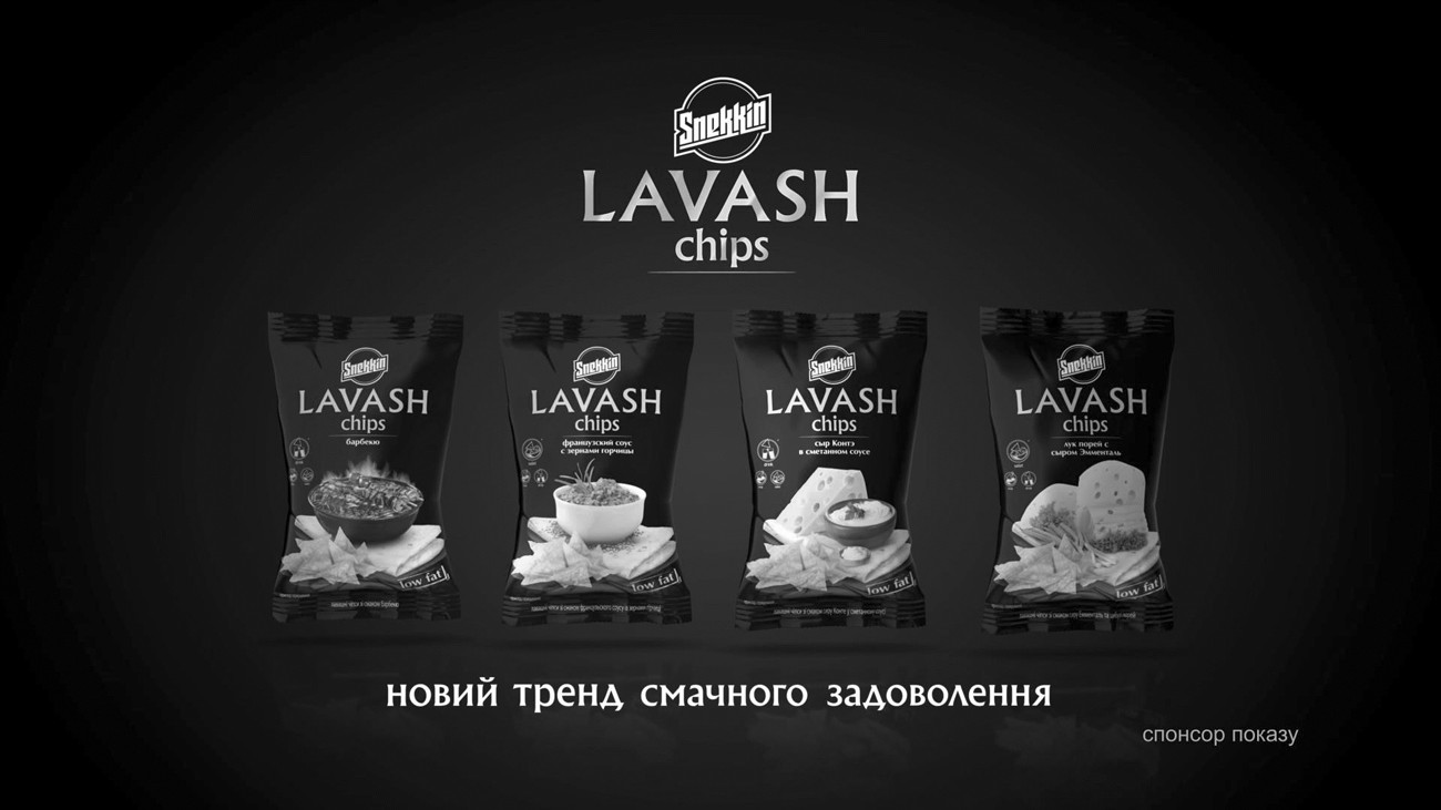 новий тренд смачного задоволення
