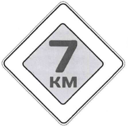 7km