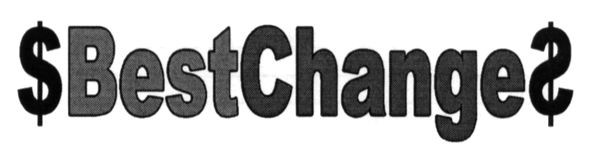 best change