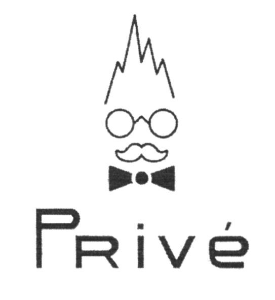prive