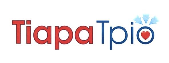 тіара тріо