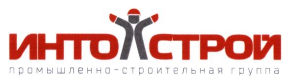 промышленно-строительная группа