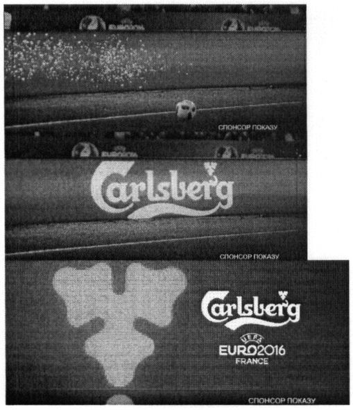 carlsberg