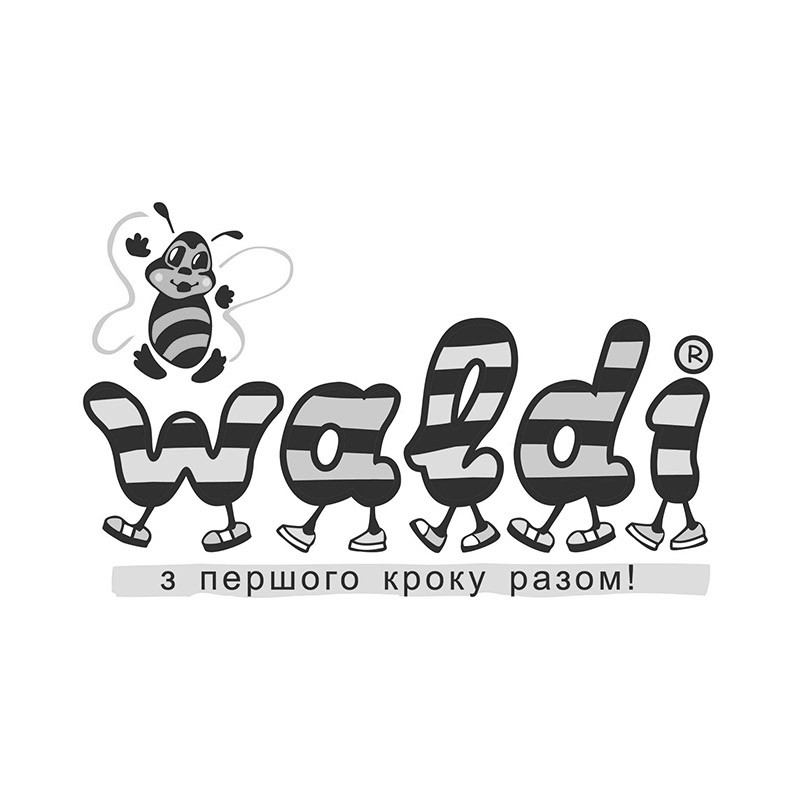 з першого кроку разом