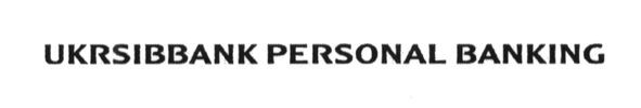 ukrsibbank personal banking