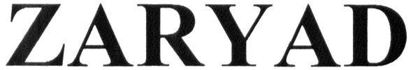 zaryad