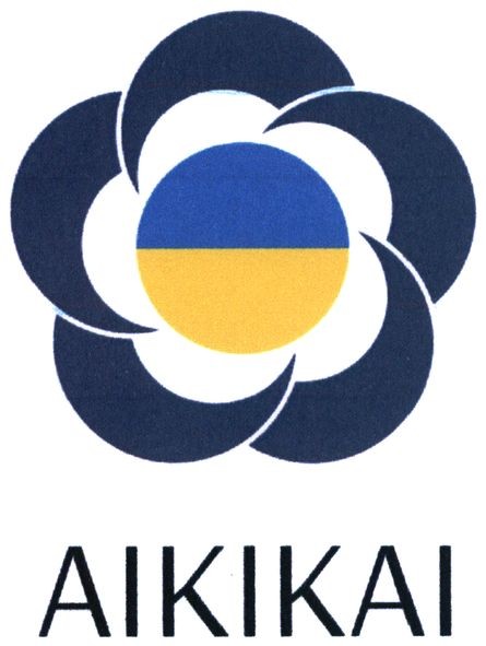 aikikai