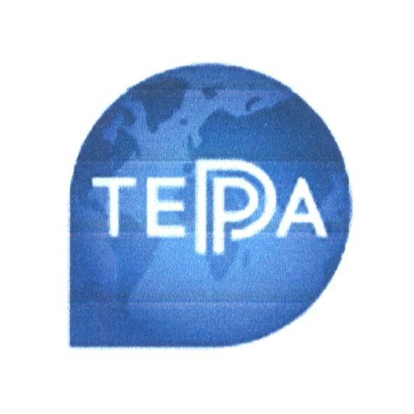 тера