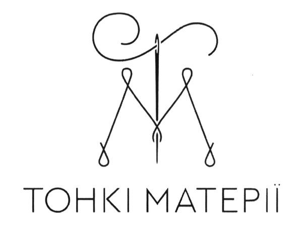 тонкі матерії