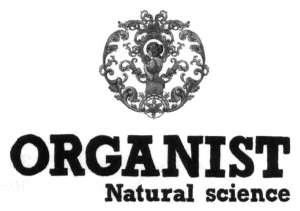 natural science