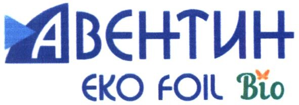 eko foil bio