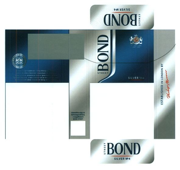 established in london by philip morris