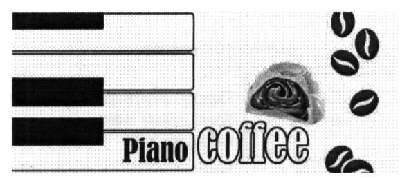piano coffee