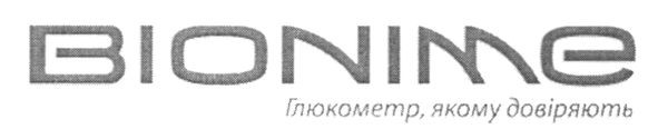 глюкометр, якому довіряють