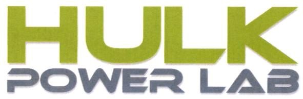 power lab