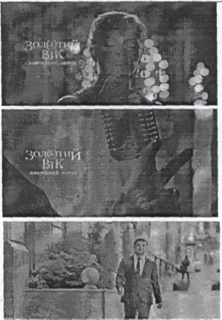 ювелірний завод