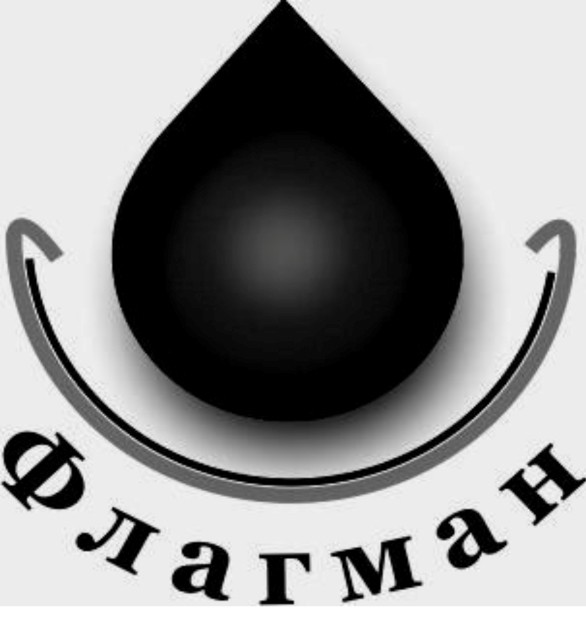 флагман