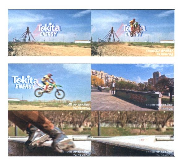 tekita energy
