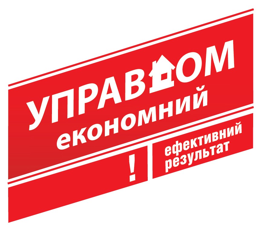 ефективний результат