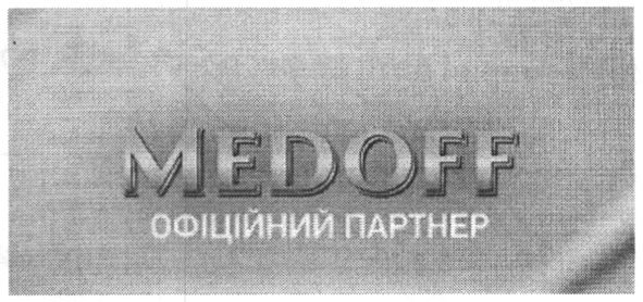 офіційний партнер