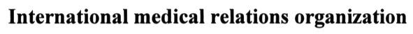 international medical relations organization