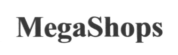 megashops