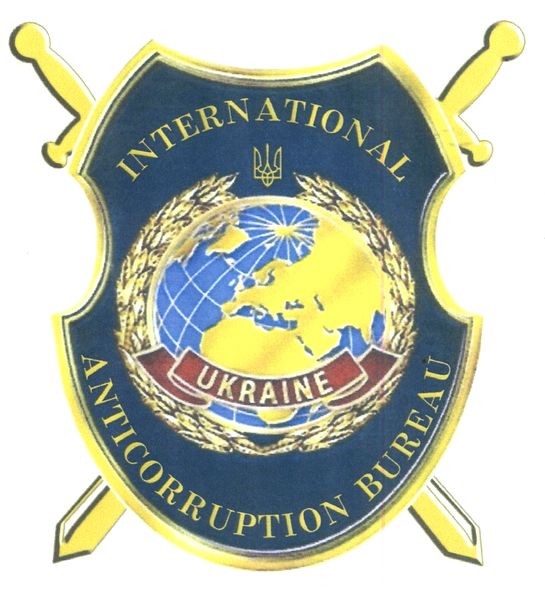 international anticorruption bureau