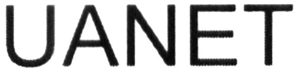 uanet
