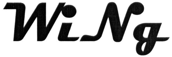 wing