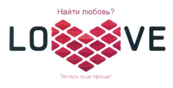 теперь еще проще!