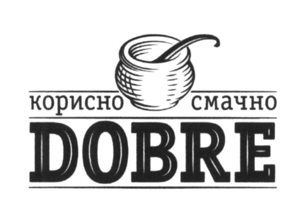 корисно смачно