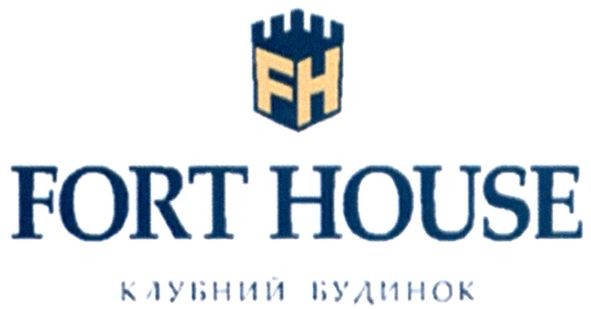 клубний будинок