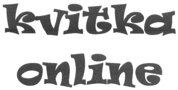 kvitka online