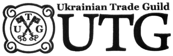 ukrainian trade guild