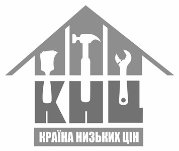 країна низьких цін