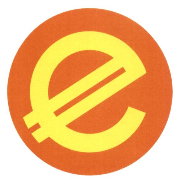 е