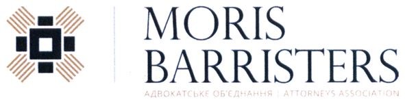 адвокатське об`єднання