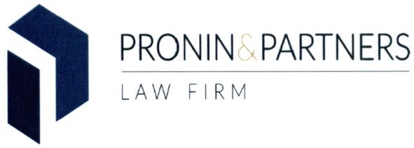 pronin partners