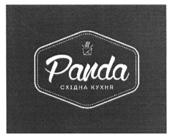 східна кухня