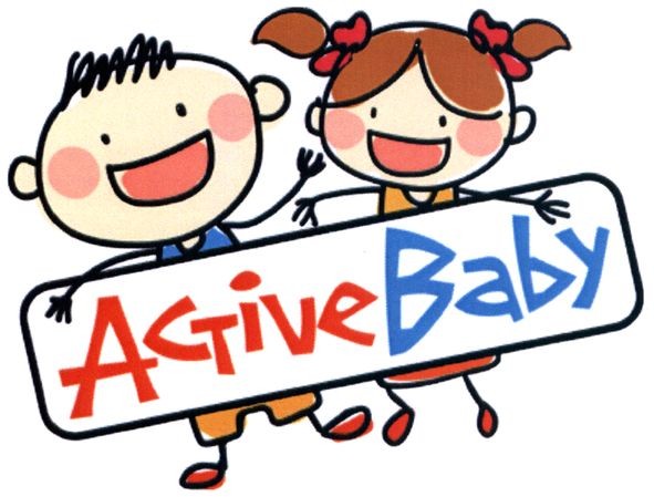 activebaby