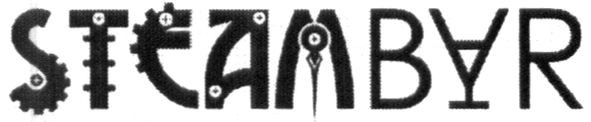 steambar
