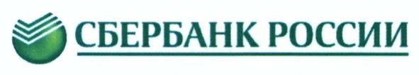 сбербанк россии