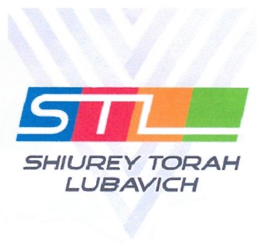 shiurey torah lubavich
