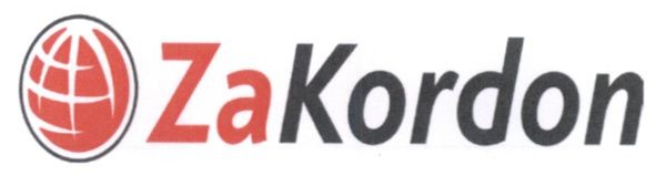 zakordon