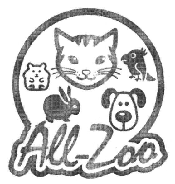 all-zoo