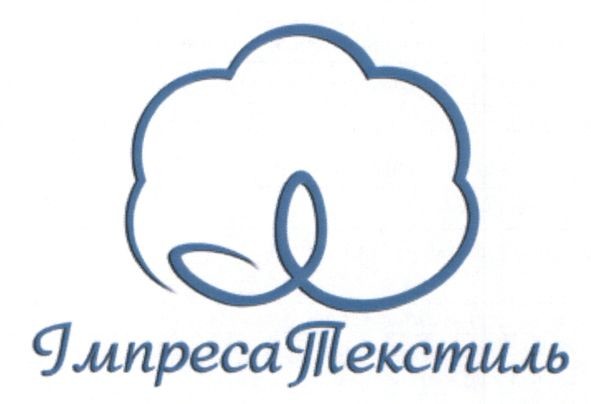 імпресатекстиль