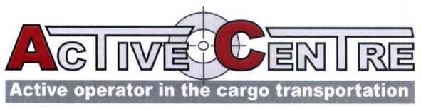 active operator in the cargo transportation