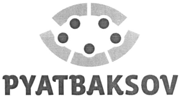 pyatbaksov