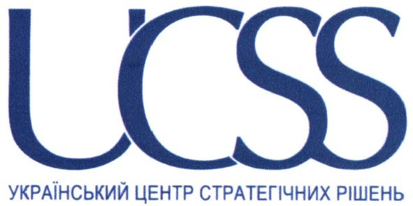 український центр стратегічних рішень