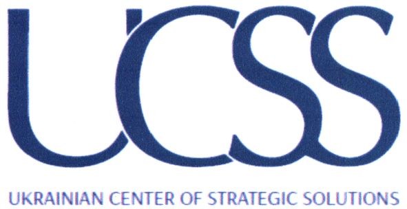 ukrainian center of strategic solutions